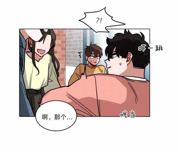 《手语》漫画最新章节第108话免费下拉式在线观看章节第【6】张图片