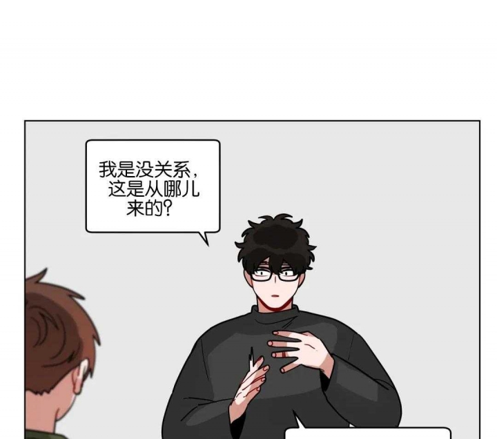 《手语》漫画最新章节第171话免费下拉式在线观看章节第【23】张图片