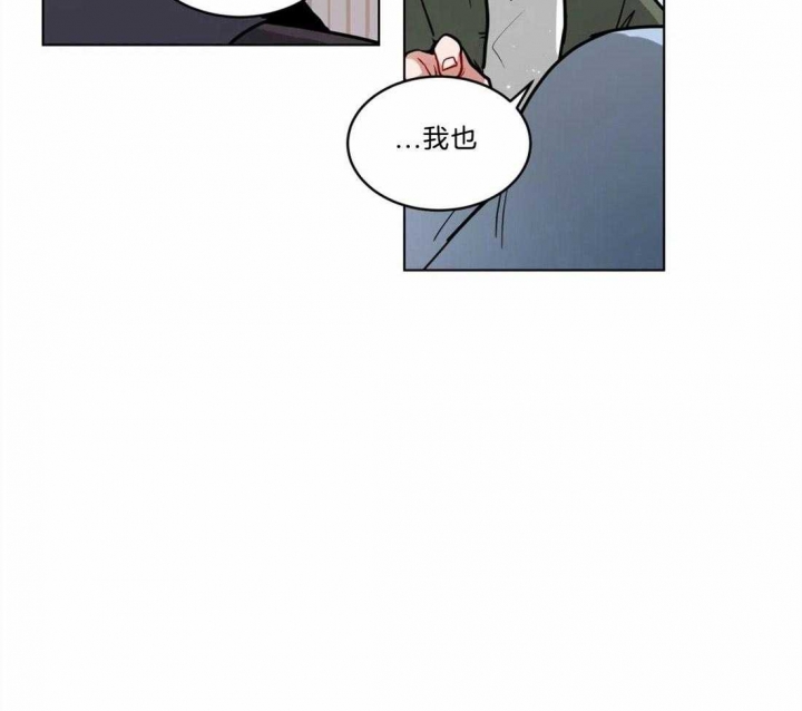 《手语》漫画最新章节第91话免费下拉式在线观看章节第【25】张图片