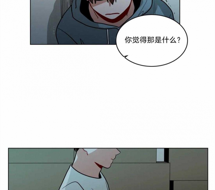 《手语》漫画最新章节第87话免费下拉式在线观看章节第【19】张图片