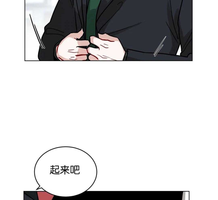 《手语》漫画最新章节第150话免费下拉式在线观看章节第【34】张图片