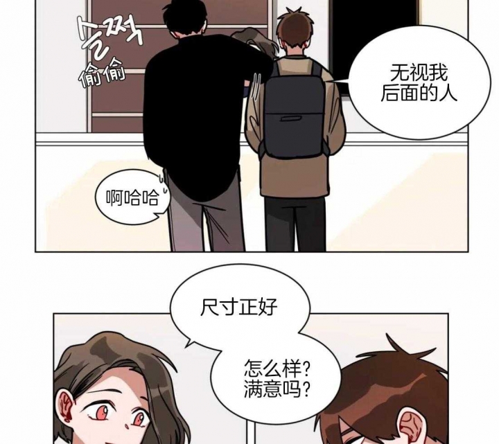 《手语》漫画最新章节第128话免费下拉式在线观看章节第【27】张图片