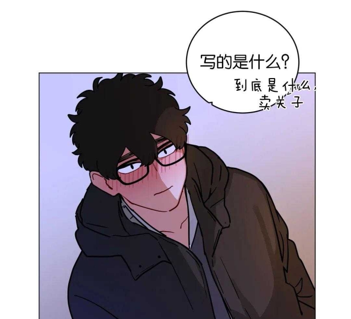 《手语》漫画最新章节第184话免费下拉式在线观看章节第【21】张图片