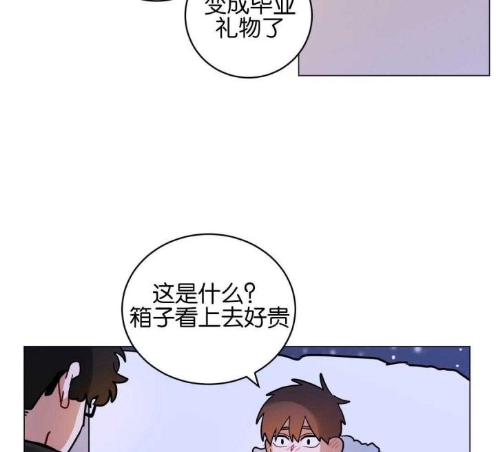 《手语》漫画最新章节第183话免费下拉式在线观看章节第【38】张图片