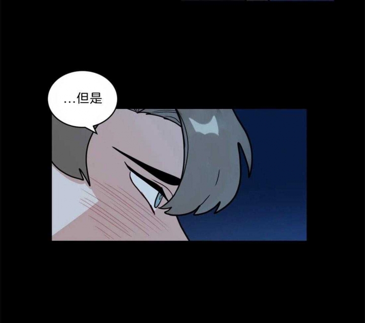 《手语》漫画最新章节第137话免费下拉式在线观看章节第【27】张图片