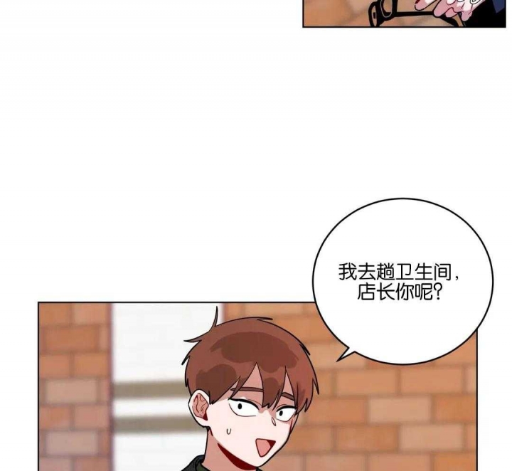 《手语》漫画最新章节第173话免费下拉式在线观看章节第【4】张图片