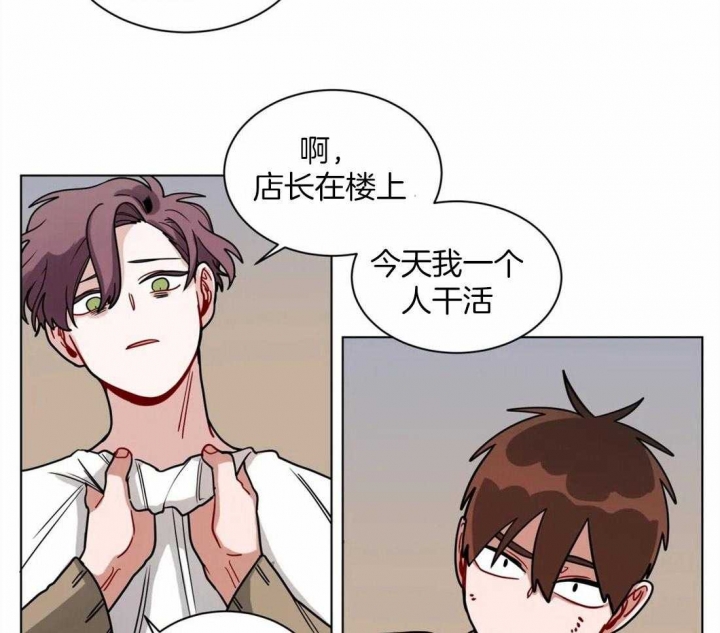 《手语》漫画最新章节第130话免费下拉式在线观看章节第【7】张图片