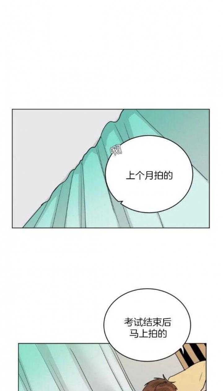 《手语》漫画最新章节第159话免费下拉式在线观看章节第【1】张图片