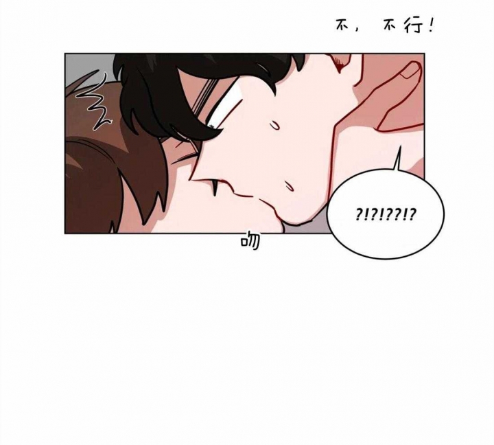 《手语》漫画最新章节第94话免费下拉式在线观看章节第【33】张图片