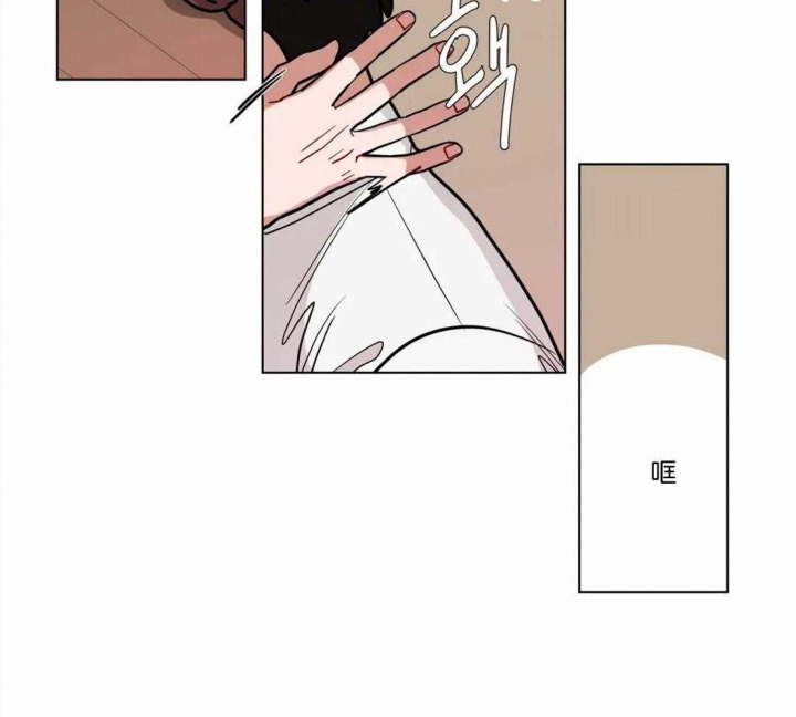 《手语》漫画最新章节第94话免费下拉式在线观看章节第【18】张图片