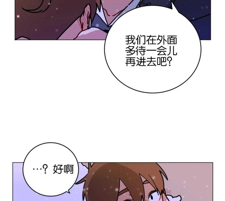 《手语》漫画最新章节第183话免费下拉式在线观看章节第【20】张图片