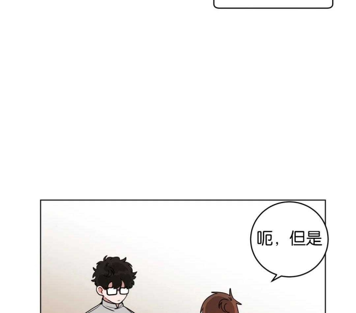 《手语》漫画最新章节第157话免费下拉式在线观看章节第【37】张图片