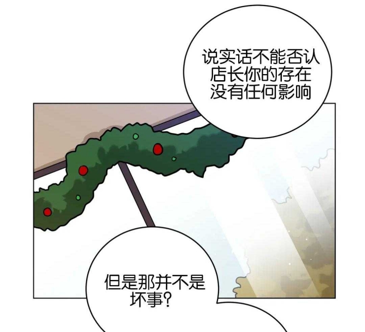 《手语》漫画最新章节第180话免费下拉式在线观看章节第【11】张图片