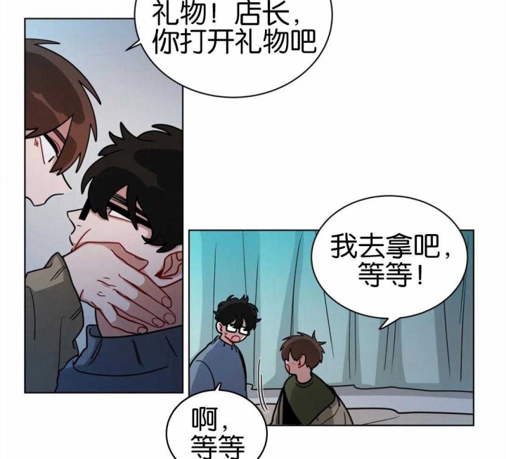 《手语》漫画最新章节第131话免费下拉式在线观看章节第【8】张图片