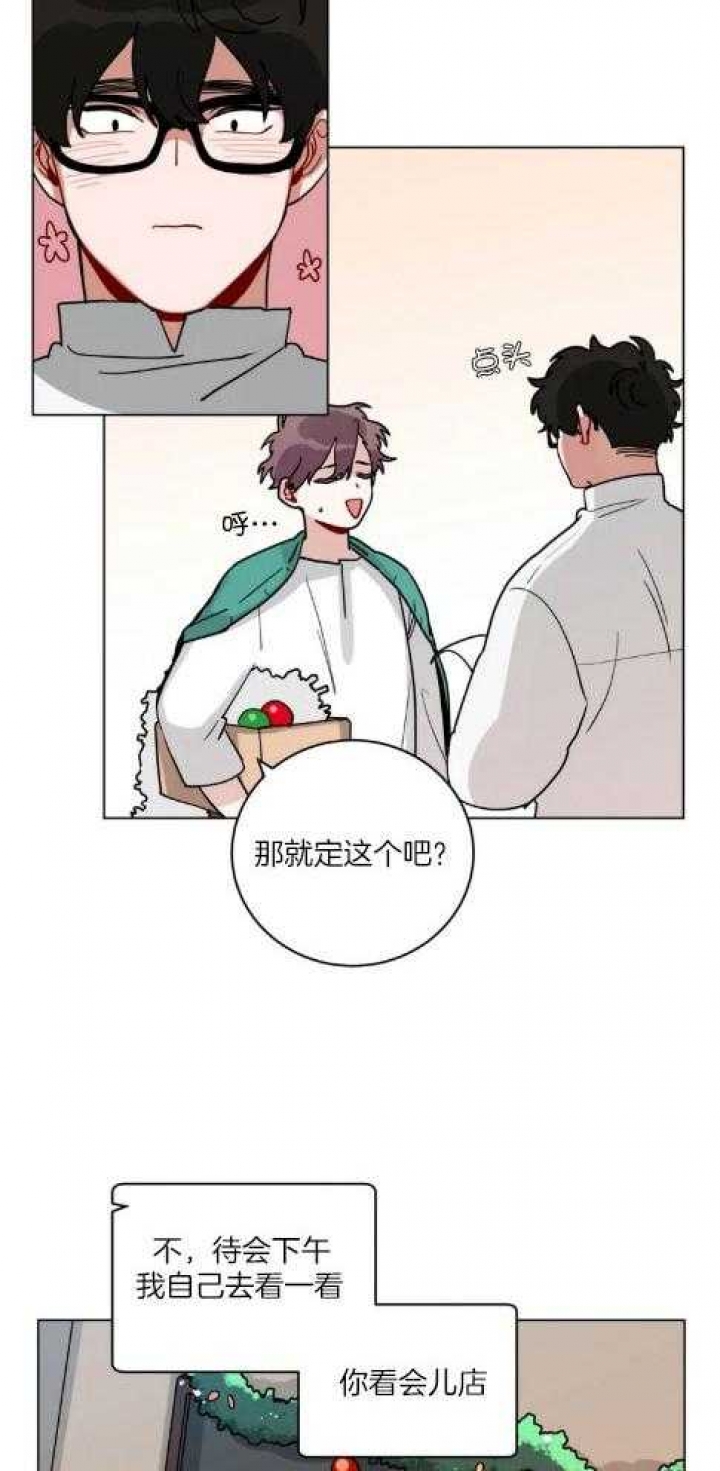 《手语》漫画最新章节第169话免费下拉式在线观看章节第【6】张图片