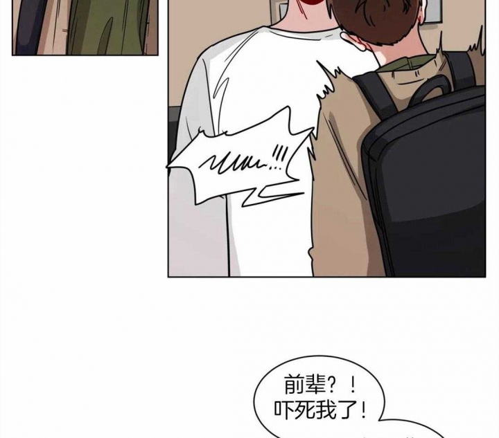 《手语》漫画最新章节第129话免费下拉式在线观看章节第【32】张图片