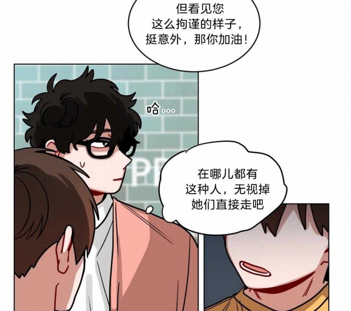 《手语》漫画最新章节第108话免费下拉式在线观看章节第【10】张图片