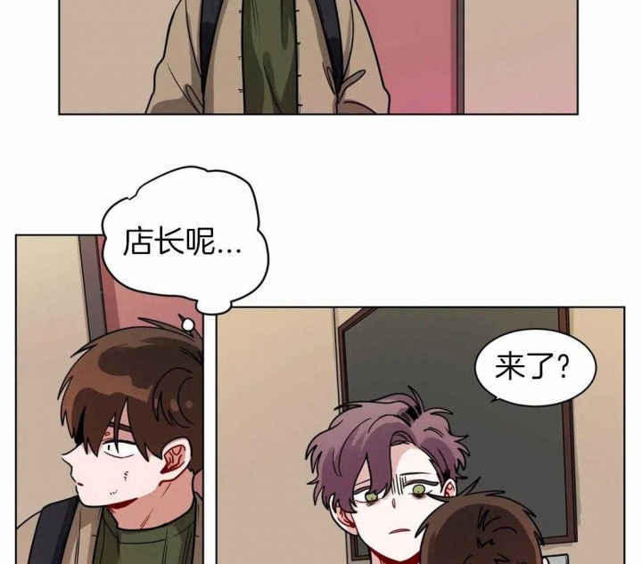 《手语》漫画最新章节第129话免费下拉式在线观看章节第【31】张图片