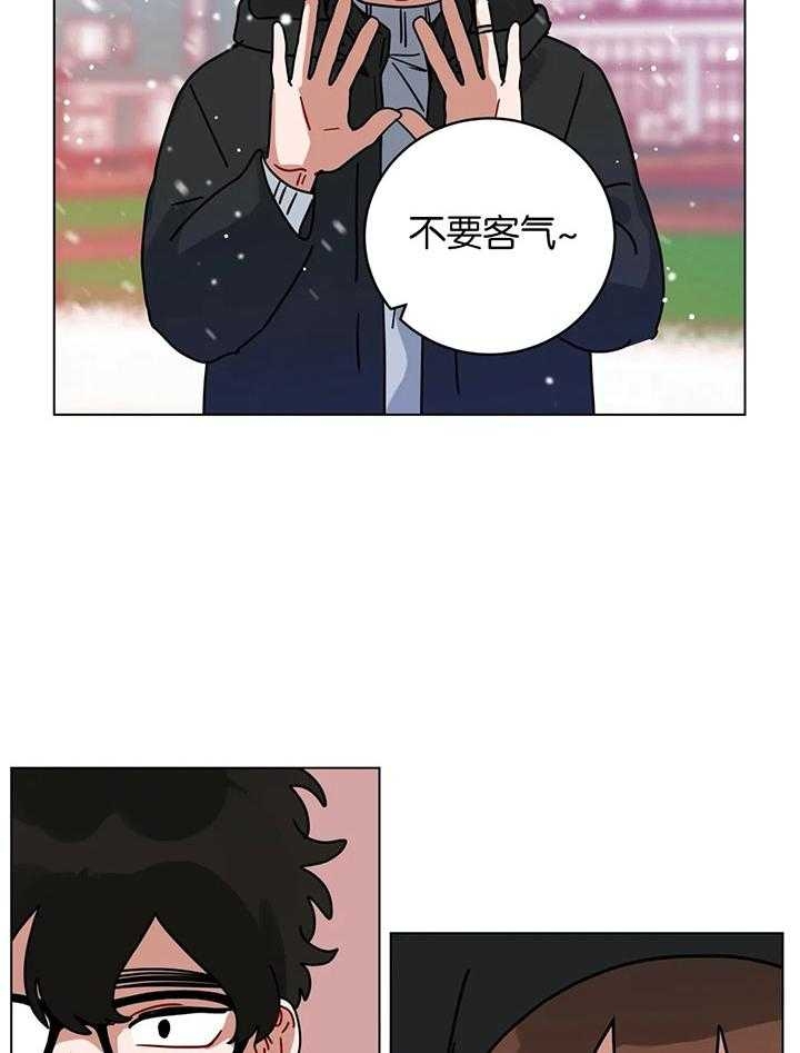 《手语》漫画最新章节第182话免费下拉式在线观看章节第【20】张图片