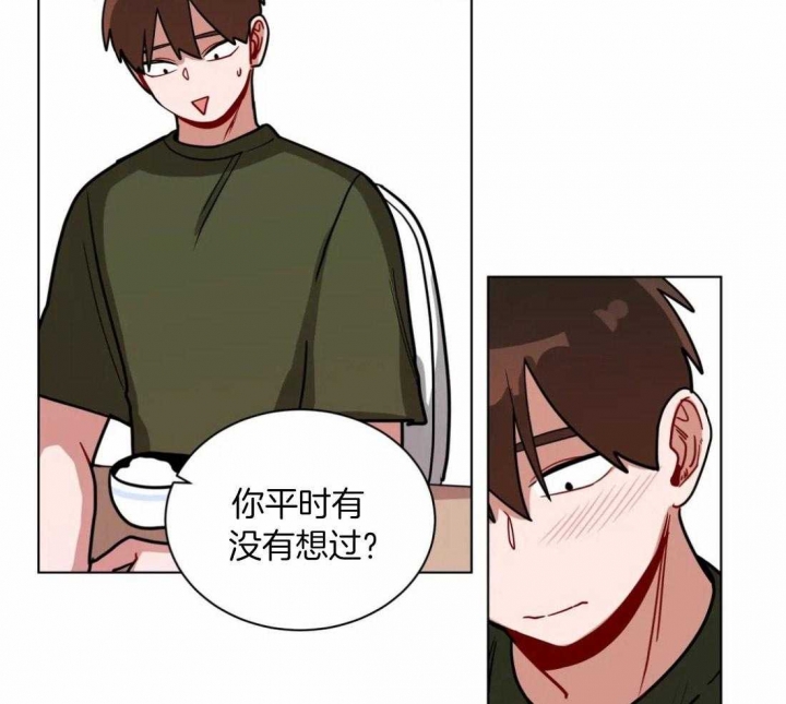 《手语》漫画最新章节第126话免费下拉式在线观看章节第【25】张图片