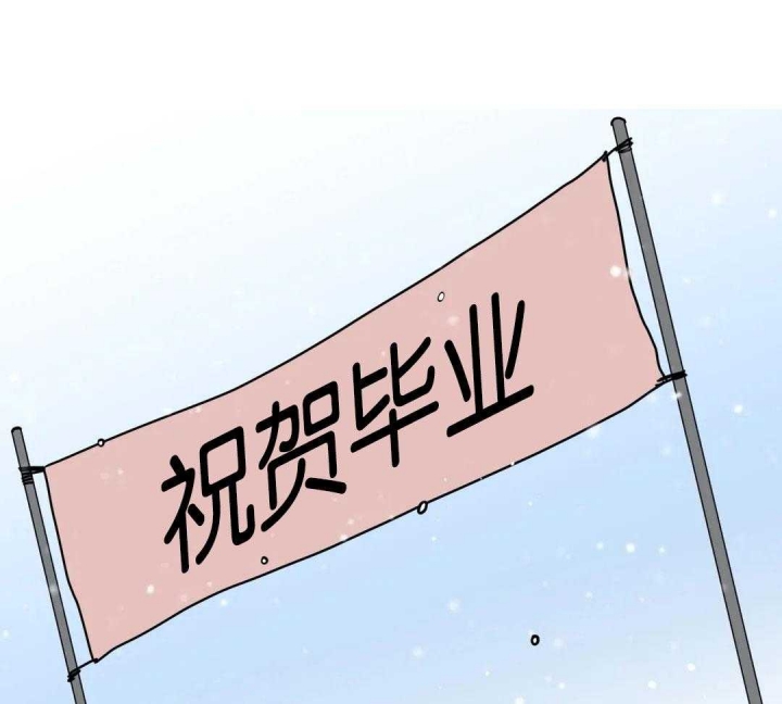 《手语》漫画最新章节第181话免费下拉式在线观看章节第【1】张图片