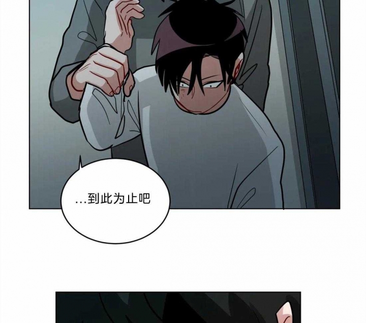 《手语》漫画最新章节第87话免费下拉式在线观看章节第【29】张图片