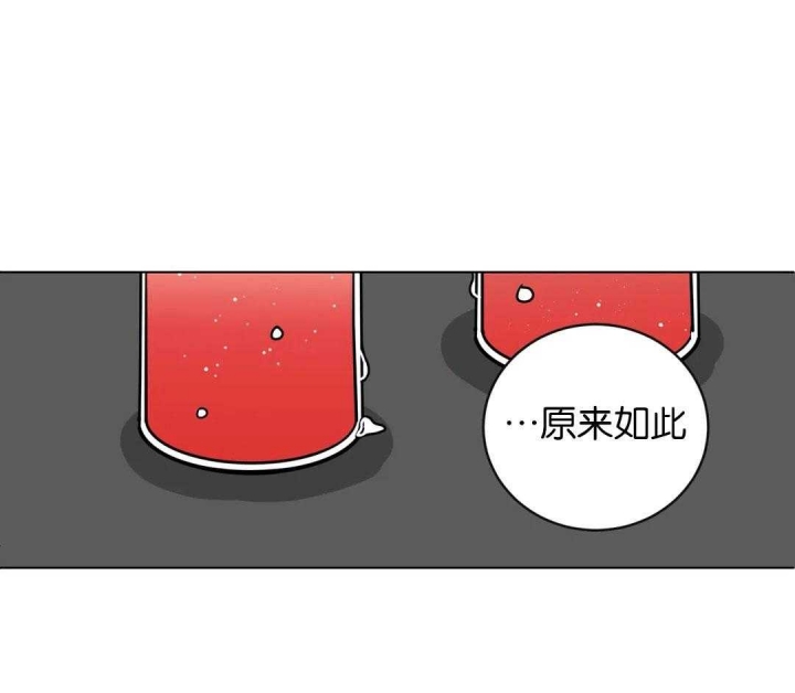 《手语》漫画最新章节第180话免费下拉式在线观看章节第【1】张图片