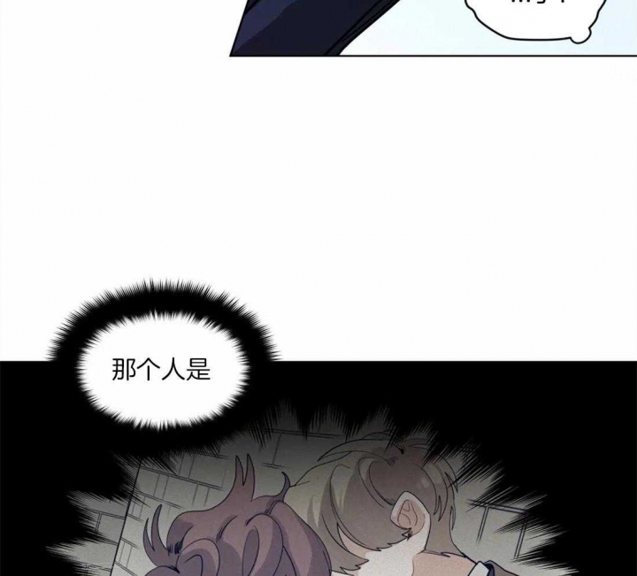 《手语》漫画最新章节第129话免费下拉式在线观看章节第【14】张图片