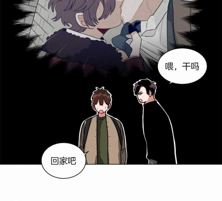 《手语》漫画最新章节第129话免费下拉式在线观看章节第【15】张图片