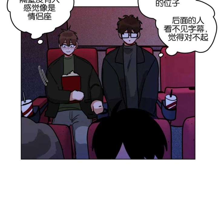 《手语》漫画最新章节第172话免费下拉式在线观看章节第【25】张图片