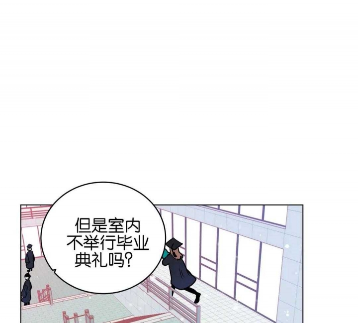 《手语》漫画最新章节第181话免费下拉式在线观看章节第【31】张图片