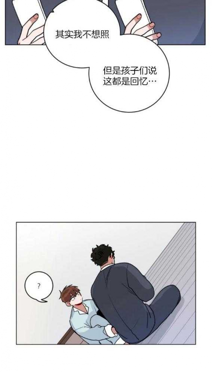 《手语》漫画最新章节第159话免费下拉式在线观看章节第【4】张图片