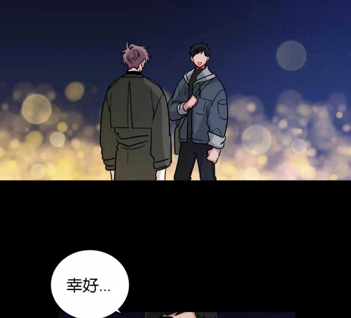 《手语》漫画最新章节第150话免费下拉式在线观看章节第【10】张图片