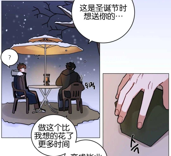 《手语》漫画最新章节第183话免费下拉式在线观看章节第【37】张图片