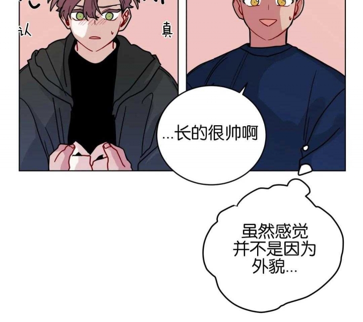 《手语》漫画最新章节第154话免费下拉式在线观看章节第【24】张图片