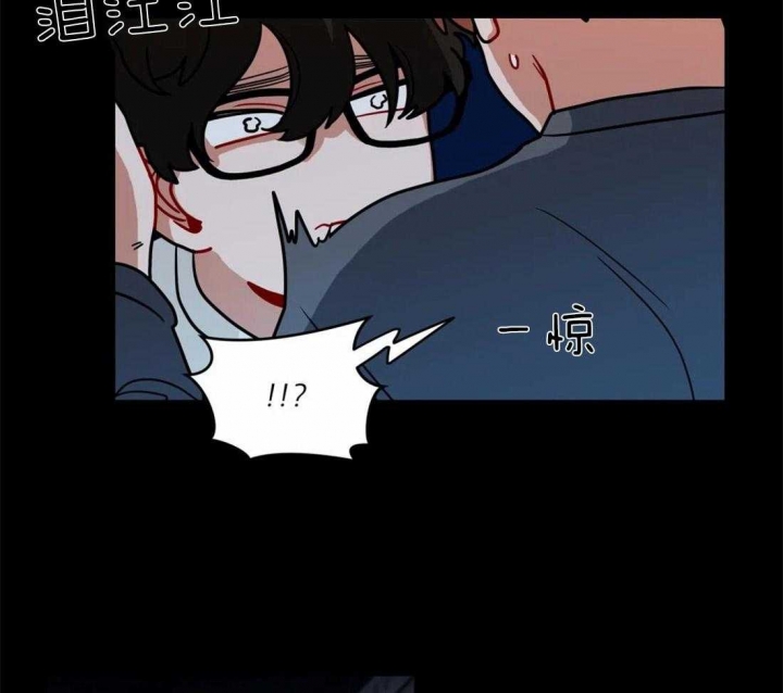 《手语》漫画最新章节第117话免费下拉式在线观看章节第【4】张图片