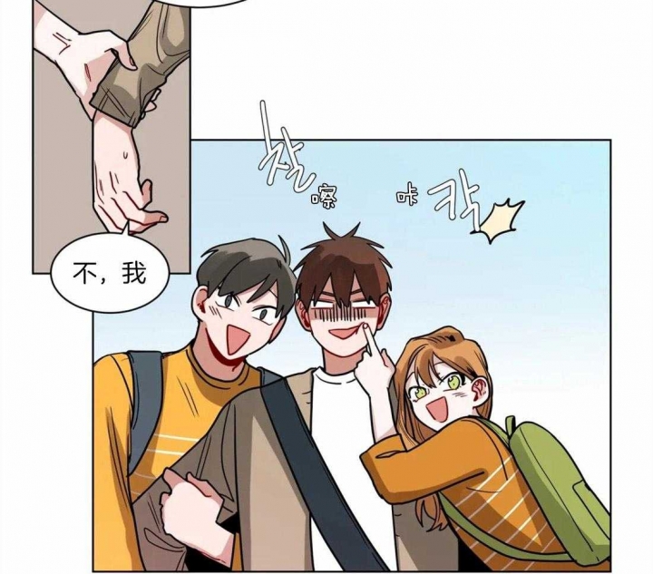 《手语》漫画最新章节第121话免费下拉式在线观看章节第【6】张图片