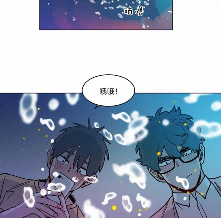 《手语》漫画最新章节第110话免费下拉式在线观看章节第【16】张图片