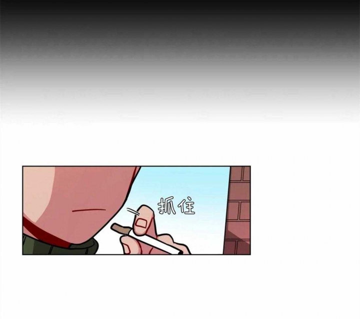 《手语》漫画最新章节第114话免费下拉式在线观看章节第【12】张图片