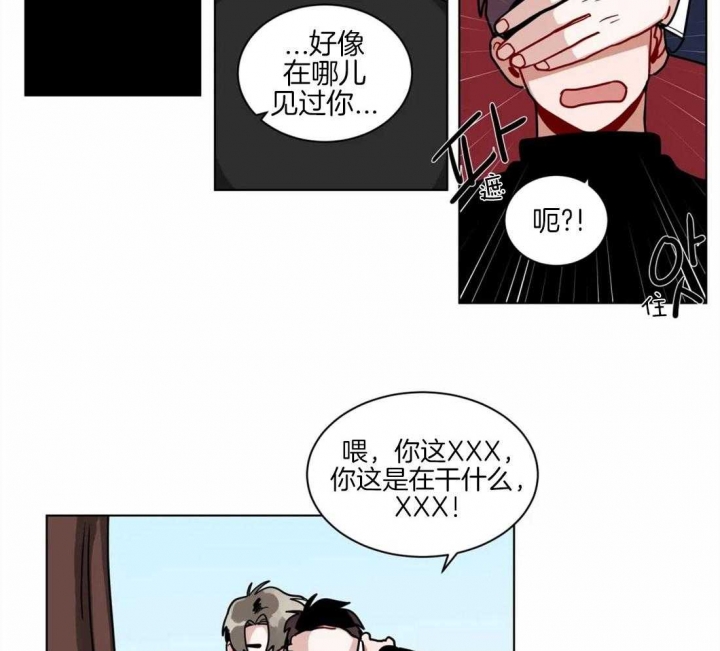 《手语》漫画最新章节第129话免费下拉式在线观看章节第【21】张图片