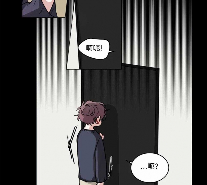 《手语》漫画最新章节第93话免费下拉式在线观看章节第【6】张图片