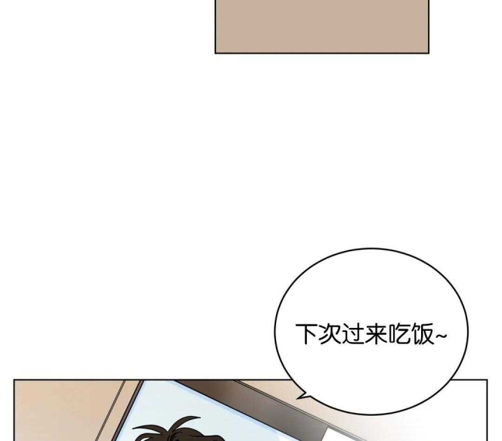 《手语》漫画最新章节第157话免费下拉式在线观看章节第【31】张图片