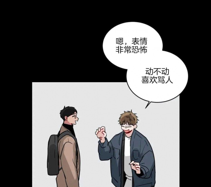 《手语》漫画最新章节第145话免费下拉式在线观看章节第【17】张图片