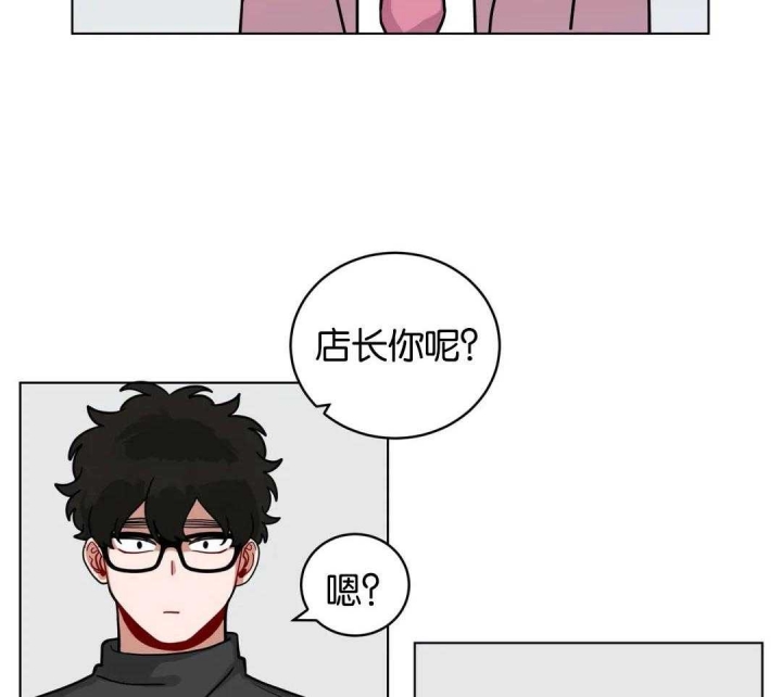 《手语》漫画最新章节第173话免费下拉式在线观看章节第【25】张图片