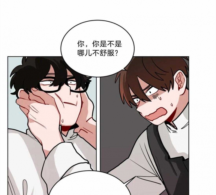 《手语》漫画最新章节第94话免费下拉式在线观看章节第【20】张图片