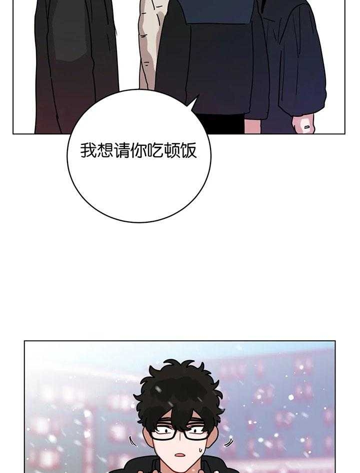 《手语》漫画最新章节第182话免费下拉式在线观看章节第【19】张图片