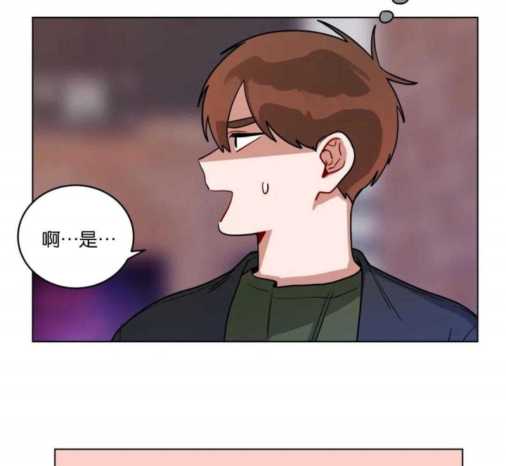 《手语》漫画最新章节第173话免费下拉式在线观看章节第【9】张图片