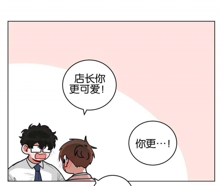 《手语》漫画最新章节第174话免费下拉式在线观看章节第【6】张图片