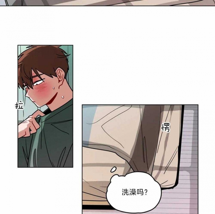 《手语》漫画最新章节第105话免费下拉式在线观看章节第【15】张图片