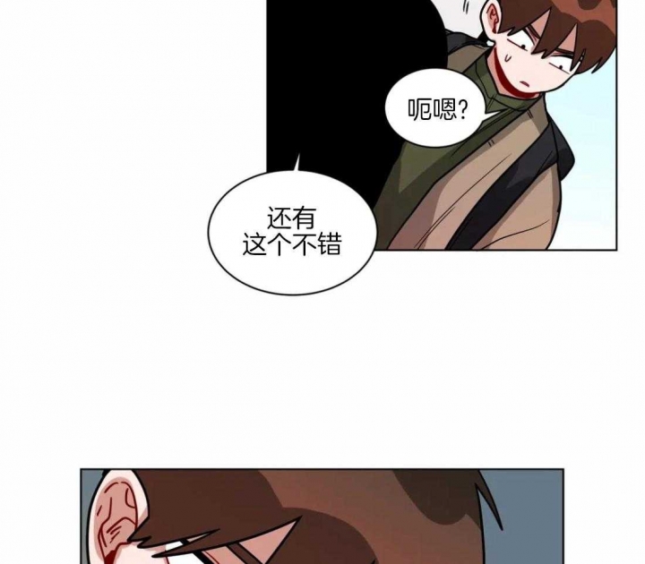 《手语》漫画最新章节第128话免费下拉式在线观看章节第【8】张图片